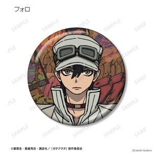 Follo Gachiakuta Trading Metallic Can Badge blind bag
Brand new